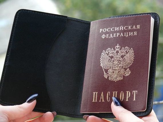 прописка в Сарове